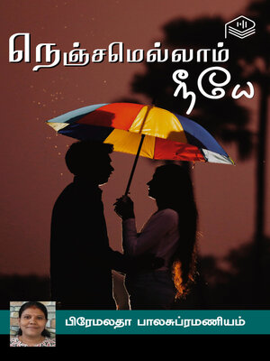 cover image of Nenjamellam Neeye